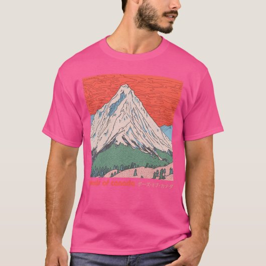 Boards of Canada Retro artwork ontwerp T-shirt (Voorkant)