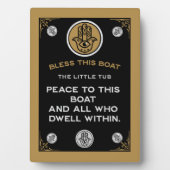 Boat Warming Blessing Gift Fotoplaat (voorkant)