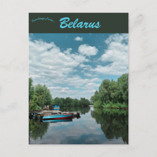 Boats in Mozyr Gomel Oblast Belarus Briefkaart
