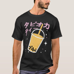 Boba Bubble Tea Lover Japanse woorden Anime Kinder T-shirt