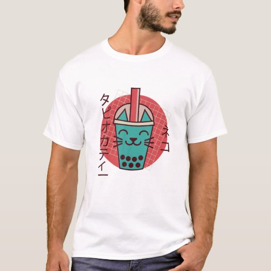 Boba Cat Drink Boba Kitten Kawaii T-shirt (Voorkant)