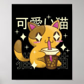 Boba Cat Kawaii Anime Poster (Voorkant)