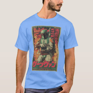 Boba Fett Japans Movie Poster grappig T-shirt