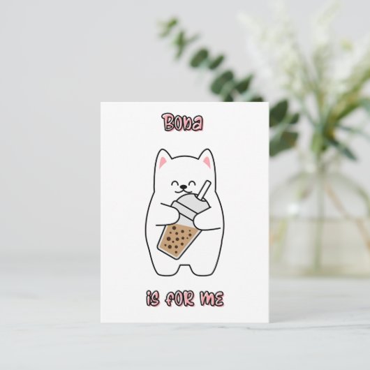 Boba is voor mij briefkaart (Staand voorkant)
