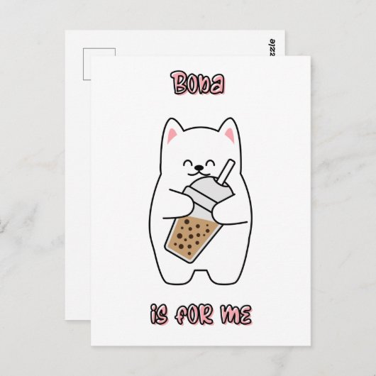 Boba is voor mij briefkaart (Voorkant / Achterkant)