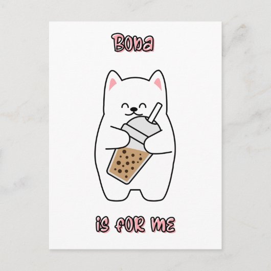 Boba is voor mij briefkaart (Voorkant)