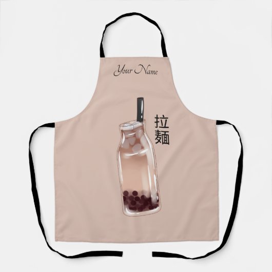 boba tea beltea baby schort (Voorkant)