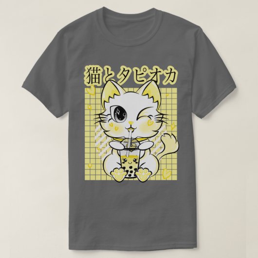 Boba Tea Drink Neko Kawaii Kat Pastel Retro Sty T-shirt (Design voorkant)