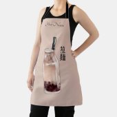 boba thee bubble thee baby schort (Insitu)