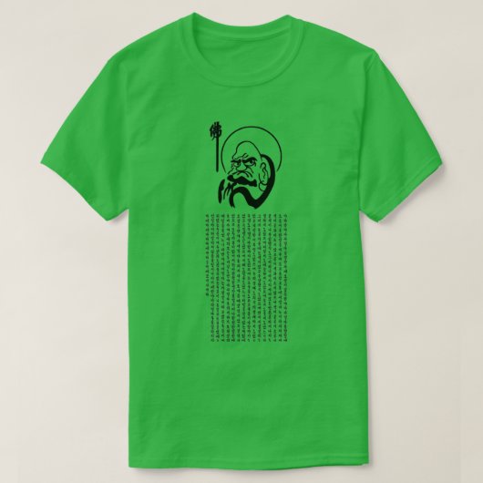 Bodhidharma en de Heart Sutra T-shirt (Design voorkant)