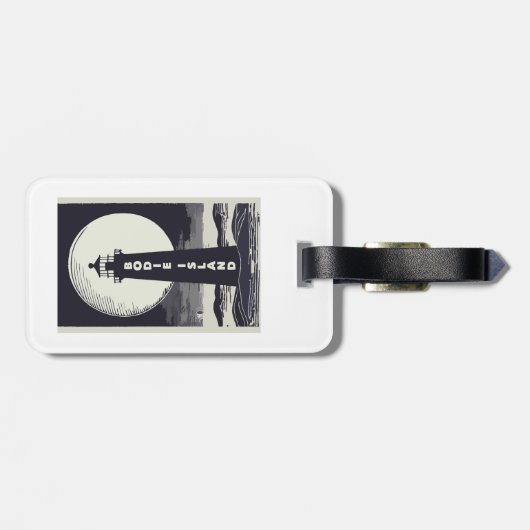 Bodie Island vuurtoren North Carolina Maan Bagagelabel (Achterkant horizontaal)