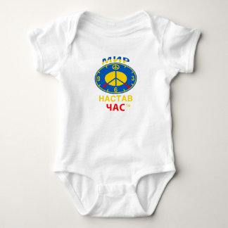 Bodyuit Romper