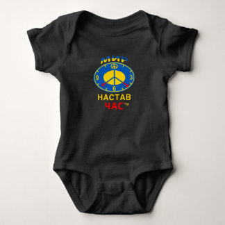 Bodywarmer Romper
