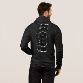 Boe T-shirt (Achterkant volledig)