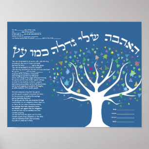 BOE VAN LIFE Ketubah Joods huwelijkscertificaat Poster