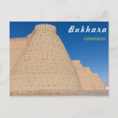 Boechara, Oezbekistan - Muur van het Ark-fort Briefkaart (Voorkant)