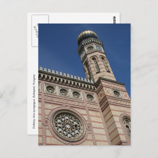 Boedapest synagogue briefkaart (Voorkant / Achterkant)