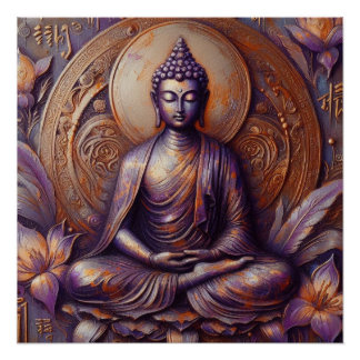 BOEDDHA METALLIC SCHILDERKUNST #19 PERFECT POSTER