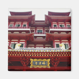 Boeddha Tooth Relic Temple en Museum in Singapore Magneet