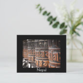 Boeddhisgebed rolt briefkaart zwarte tekst (Staand voorkant)