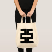 Boeddhisme: Dubbele Ax Tote Bag (Voorkant (product))