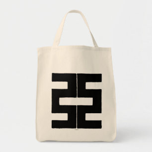 Boeddhisme: Dubbele Ax Tote Bag