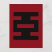 Boeddhisme: dubbellucht briefkaart (Voorkant)