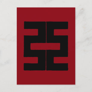 Boeddhisme: dubbellucht briefkaart