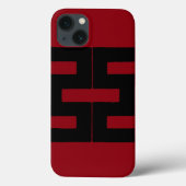 Boeddhisme: dubbellucht Case-Mate iPhone case (Achterkant)