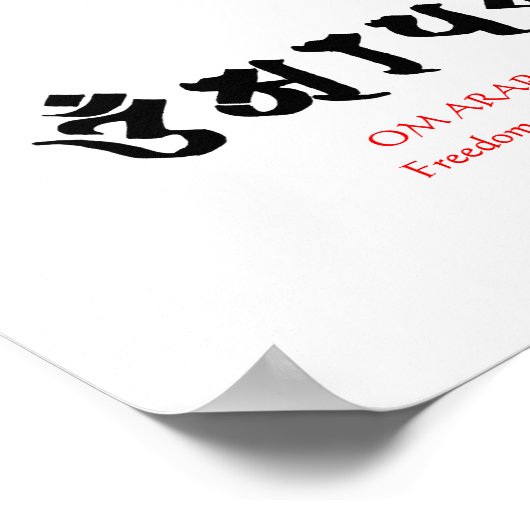 Boeddhist Mantra Poster (Hoek)