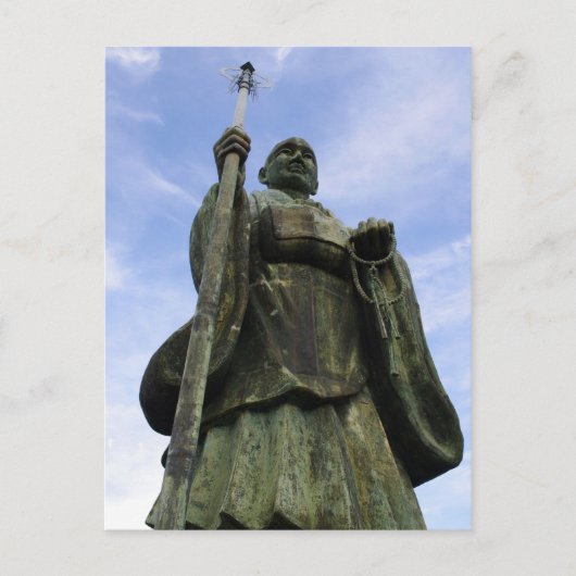 Boeddhistisch beeld van Imayama Kobo Daishi Briefkaart (Voorkant)