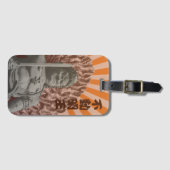 Boeddhistische Godheid Fudo Myo-o Pop Kunst Bagagelabel (Voorkant (horizontaal))