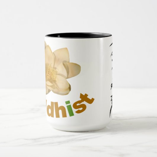 Boeddhistische Gohonzon-Mok Mok (Midden)