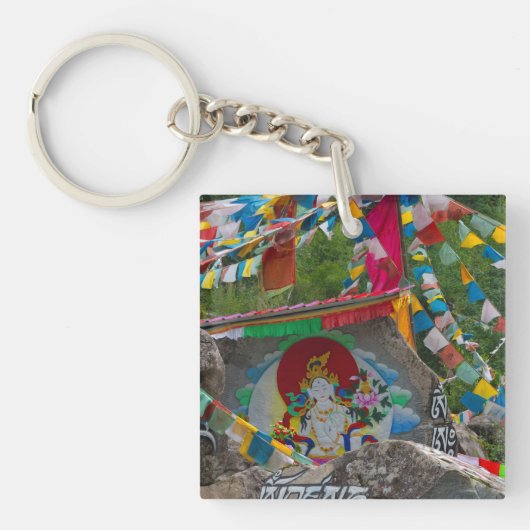Boeddhistische rotsschildering sleutelhanger (Voorkant)