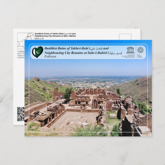 Boeddhistische ruïnes van Takht-i-Bahi en Sahr-i-B Briefkaart (Voorkant / Achterkant)