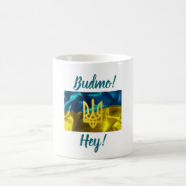 Boedmo. Hé! Oekraïens Koffiemok