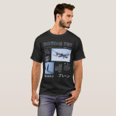 Boeing 757 Graphic Design T-shirt (Voorkant volledig)