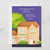 Boek de Buren Halloween Uitnodiging (Voorkant)