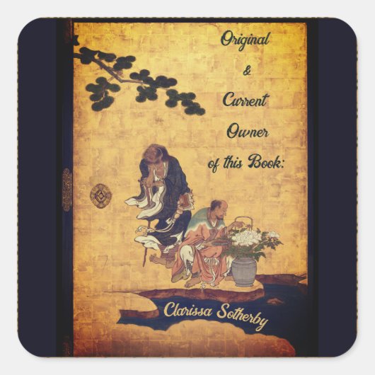 Boek Eigendom  Zwart Goud Japan Bookplate Vierkante Sticker (Voorkant)