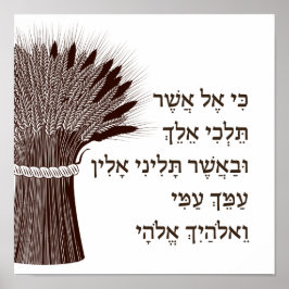 Boek van de Ruth Hebrew Quote - voor Shavuot Poster