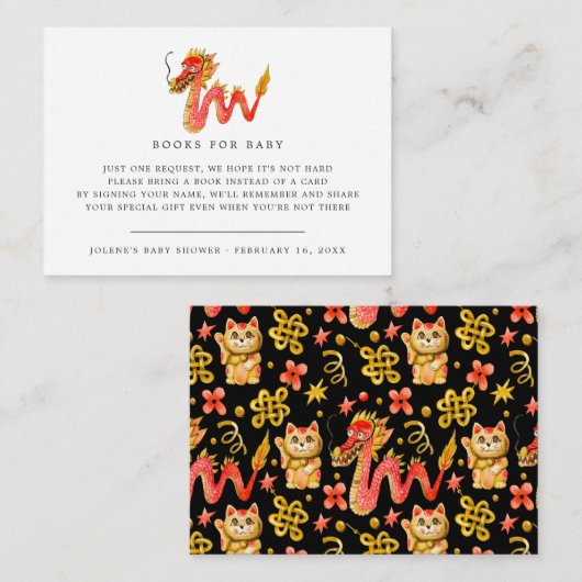 Boekaanvraag | Waterverf Chinese draak Informatiekaartje (Voorkant / Achterkant)