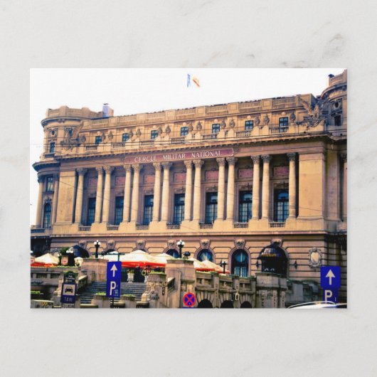 Boekarest briefkaart (Voorkant)