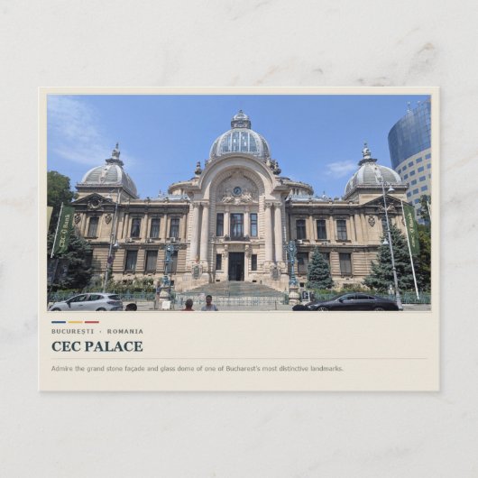 Boekarest CEC-paleis Briefkaart (Voorkant)