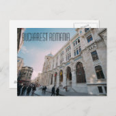 Boekarest Roemenië Briefkaart (Voorkant / Achterkant)