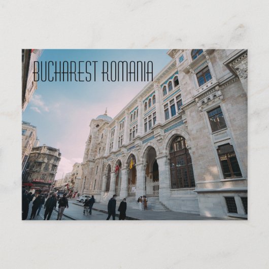 Boekarest Roemenië Briefkaart (Voorkant)