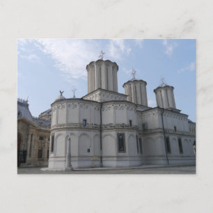 Boekarest, Roemenië Briefkaart