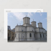 Boekarest, Roemenië Briefkaart (Voorkant / Achterkant)