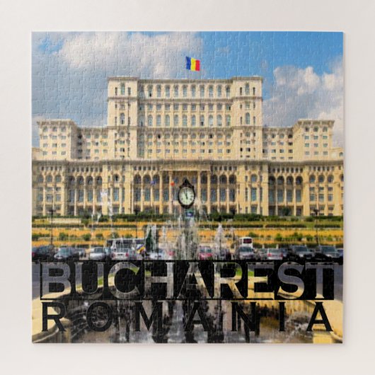 Boekarest Square Puzzle Legpuzzel (Verticaal)