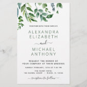 Boekbouwkundige boodschappen voor weddenschappen (Voorkant)