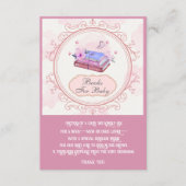 Boeken voor Baby-enclosure Kaart (Voorkant)